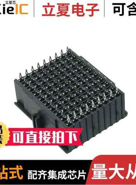 2000896-1连接器 〔CONN RCPT 90POS PCB 〕