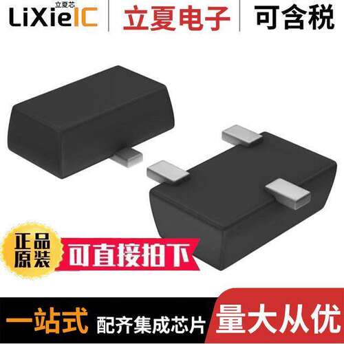 SSM3J334R,LF分立半导体产品 〔MOSFET P-CH 30V 4A SOT23F 〕