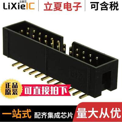 SBH11-NBPC-D12-SM-BK null Sullins Connector Solutions
