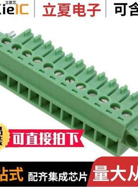 1827800连接器 〔TERM BLO【 PLUG 12POS STR 3.81MM 〕