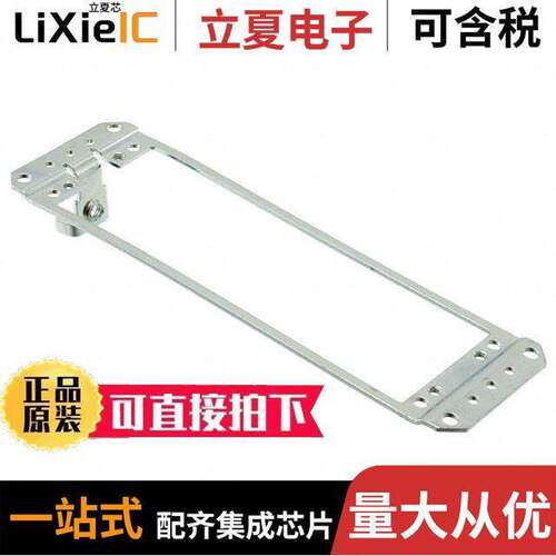 09060019904连接器 〔DIN-POWER RETAINING FRAME 〕