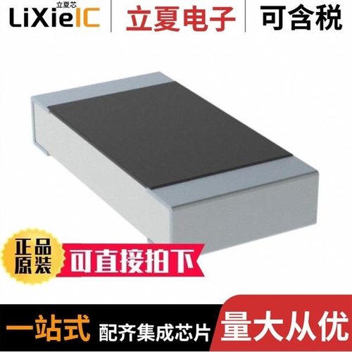 RK73H2BTTD7150F/RK73H1ETTP2403F/RK73H1JTTD1403F