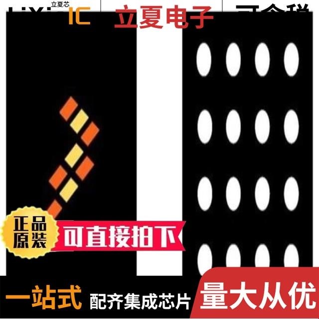 MK24FN1M0CAJ12R/MK24FN1M0VDC12/MK24FN1M0VDC12R