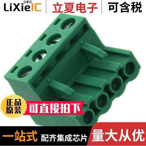 691352710004连接器 〔TERM BLO【 PLUG 4POS STR 5MM 〕