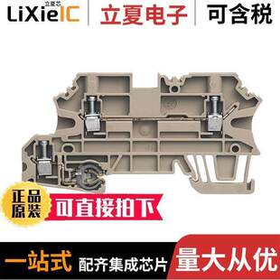 BLK FEED THRU 1143060000连接器 26AWG TERM 〕 〔CONN