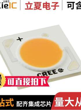 CXA1520-0000-000N00N430H null CREE