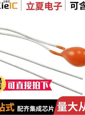 GA5K3A1A传感器，变送器 〔THERMISTOR NTC 5KOHM 3976K BEAD 〕