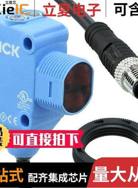 HTB18-P3B2BB  SICK, Inc.