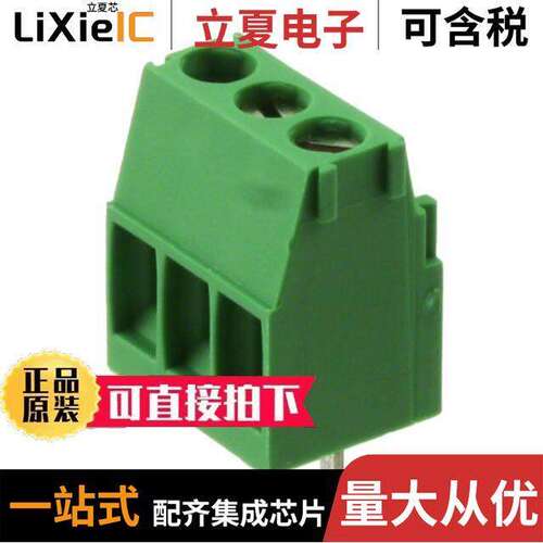 284391-3连接器 〔TERM BLK 3POS SIDE ENT 3.5MM PCB 〕