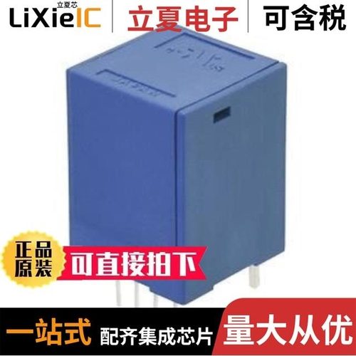 CS1512U/CS15120B/CS1550BL