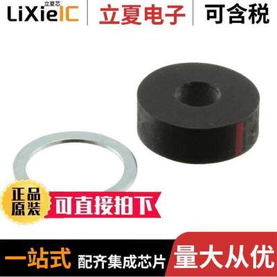 09000005030连接器 〔ACCES MULTIPLE SEAL PG 21 〕