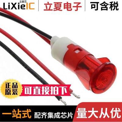 FL1P-12QW-1-R24V  Mallory Sonalert Products Inc.