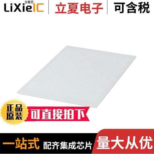 0803922连接器 〔UNPRINTED MARKER CARDS 〕