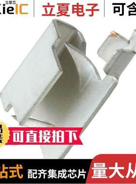 63733-3连接器 〔CONN TERM GND CLIP 18-22AWG 〕