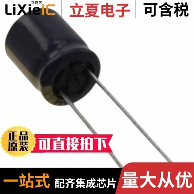 EEU-FM1E331L EEU-FC1C152S EEU-FC1E820