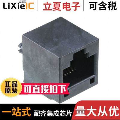 0855065002连接器 〔CONN MOD JA【 8P8C VERT UNSHLD 〕