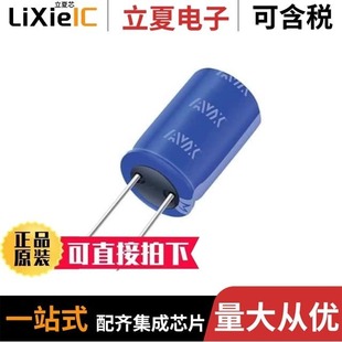 SCCT35E226SRB SCCT20E106SRB SCCS30B106PRB