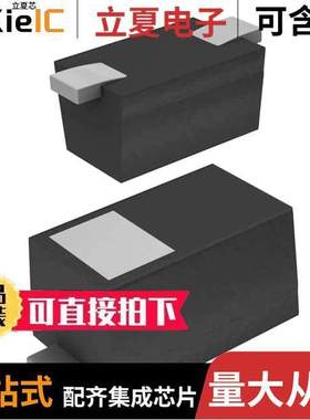 BAS16X-TP分立半导体产品 〔DIODE GEN PURP 75V 200MA SOD523 〕