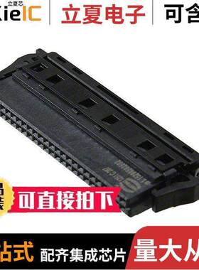 15290502502000连接器 〔CONN RCPT 50POS IDC 30AWG 〕