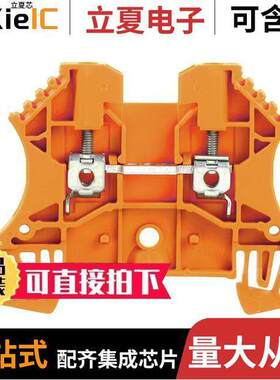 1020060000连接器 〔CONN TERM BLK FEED THRU 12-30AWG 〕