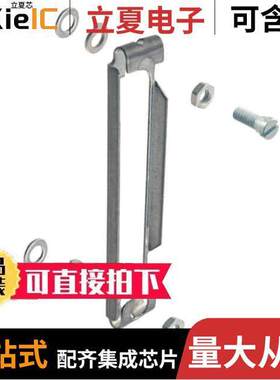 09670009916连接器 〔DSUB SLIDE LO【ING DEVICE 25P 〕