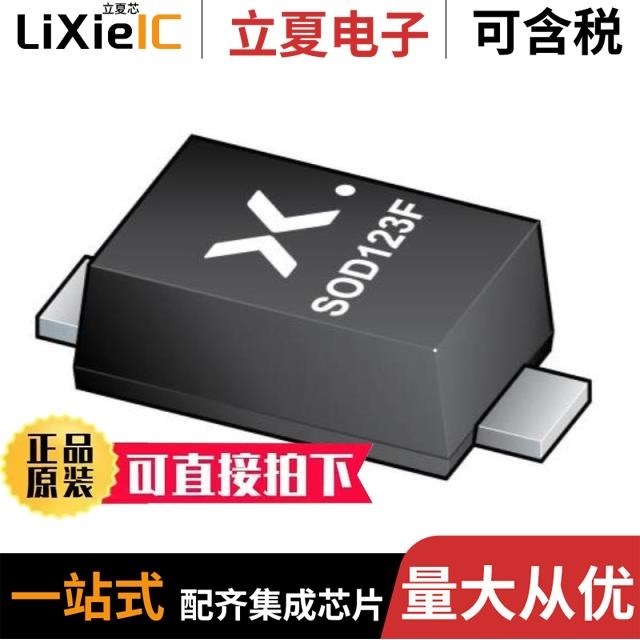 BZT52H-B75,115/BZT52-C7V5J/BZT52H-B8V2,115