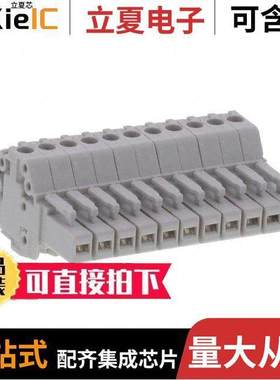 1SNK805736R0000连接器 〔AUT SNK PLUGGABLE 〕