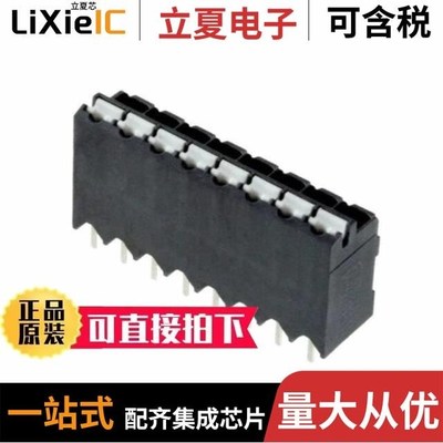 1823271-2 1823393-5 1823396-1