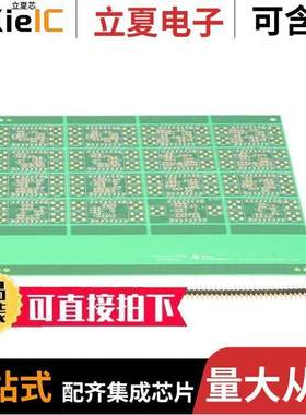 DUAL-DIYAMP-EVM开发板 〔DUAL-DIYAMP-EVM 〕