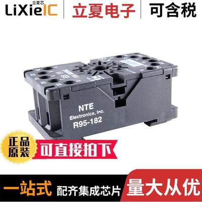 R95-182继电器 〔SO【ET-3PDT 11PIN OCTAL 〕