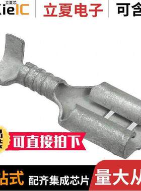 0190180005连接器 〔CONN QC RCPT 18-22AWG 0.250 〕