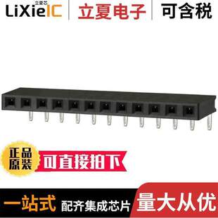 PPTC121LGBN 〔CONN RC连接器 0.1 HDR TIN 12POS 〕 PCB