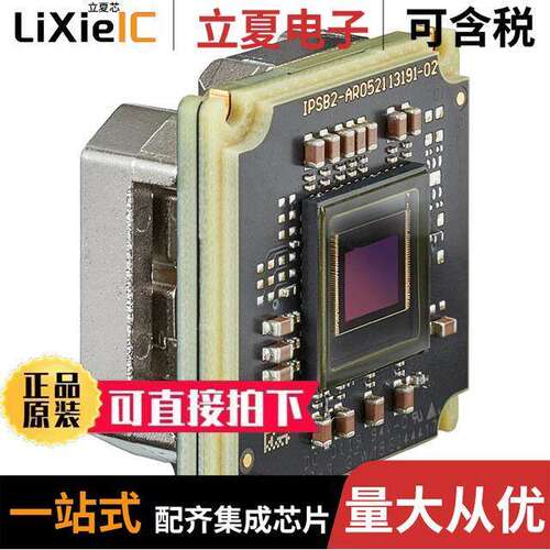 14175传感器，变送器 〔CAMERA  COLOR BAREBOARD 〕