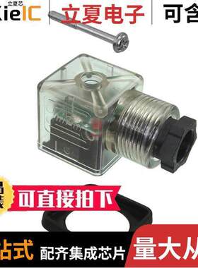 1210640542传感器，变送器 〔DIN 18MM 2P+GN 12V 〕