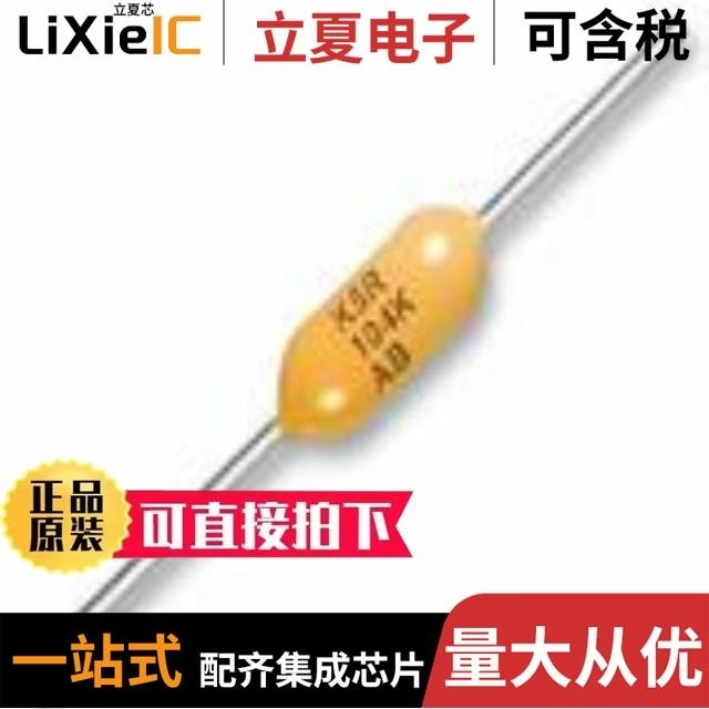 C440C474K5R5TA C440C103J1G5TA C430C224K5R5TA