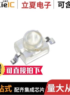 AM2520MGC09/AM2520F3C03-P22/AM2520MGC03