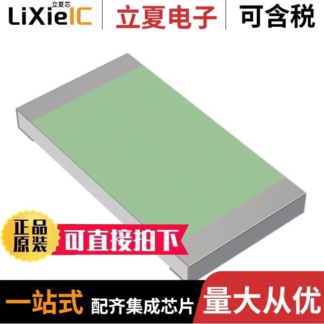 BW4GXWX285-10L1000J/BW868JWX105-10KJ/BW915SNX17-5W2