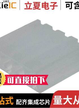 0010011044连接器 〔CONN RCPT HSG 4POS 5.08MM 〕