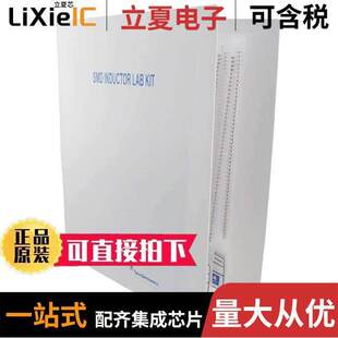 KIT 3650 〕 LAB 1008 1008LABKIT套件 〔3650