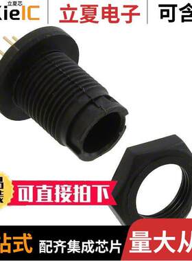 EN2P6M26PK连接器 〔CONN RCPT MALE 6POS GOLD SOLDER 〕