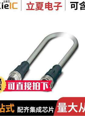 1095900传感器，变送器 〔CABLE ASSEMBLY M12 4POS 10M 〕