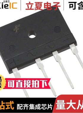 DFB2540/DFB2560/DFB25100