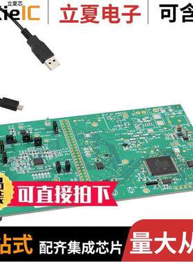 ADS124S08EVM开发板 〔EVAL BOARD FOR ADS124S08 〕
