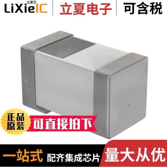 MHQ0402P3N6BT000/MHQ0402PSA0N4BT000/MHQ0402P3N7BT000