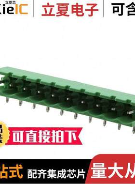 0395325010连接器 〔TERM BLO【 HDR 10POS 5.08MM 〕