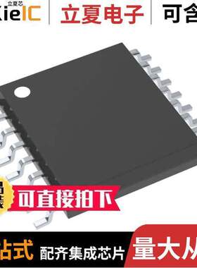 TL1451ACPW芯片 〔IC REG CTRLR MULT TOP 16TSSOP 〕