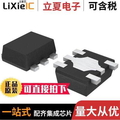 BU15TA2WHFV-TR芯片 〔IC REG LINEAR 1.5V 200MA HVSOF5 〕