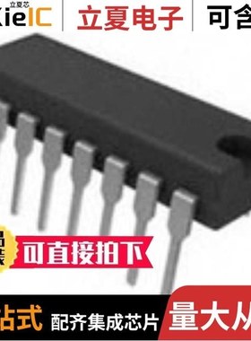 DM74LS14N/DM74LS151N/DM74LS153N