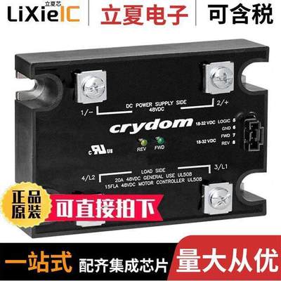 DP4R60E60继电器 〔RELAY SSR CONTACTOR 60A 48V 〕