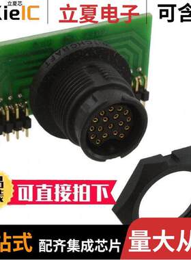 EN3P18FRAPCBW连接器 〔CONN RCPT FMALE 18POS GOLD PCB 〕
